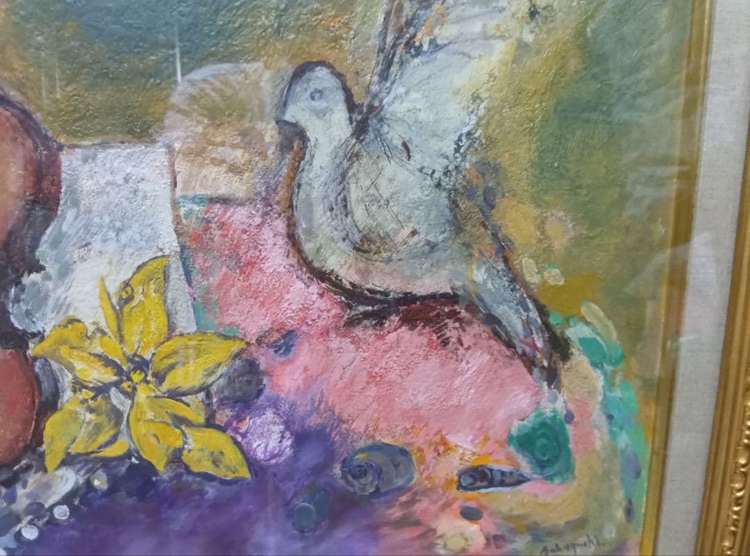 坂口国男の直筆油彩F10号です写真14枚です