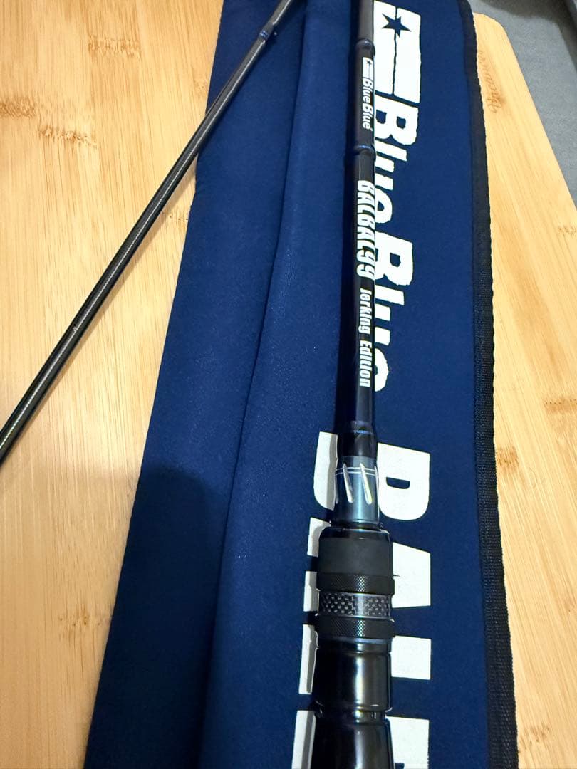 ブルーブルー　バルバル99