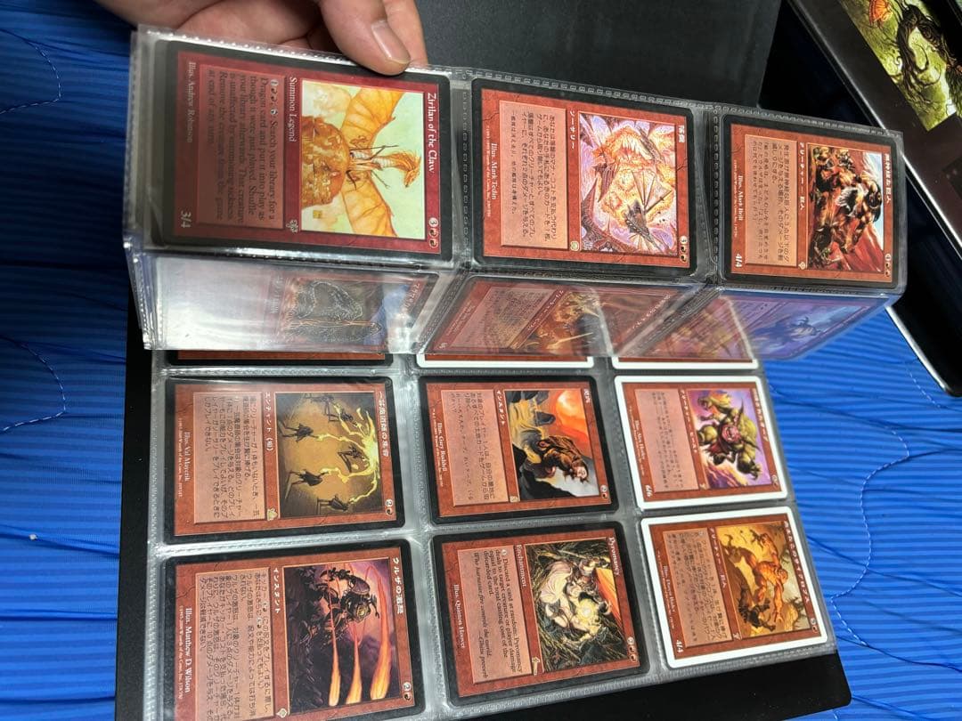 mtg 引退品　まとめ