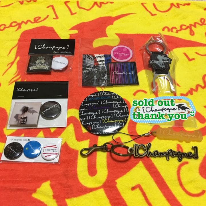 [Alexandros]★[Champagne]時代のグッズセット★バラ売相談可