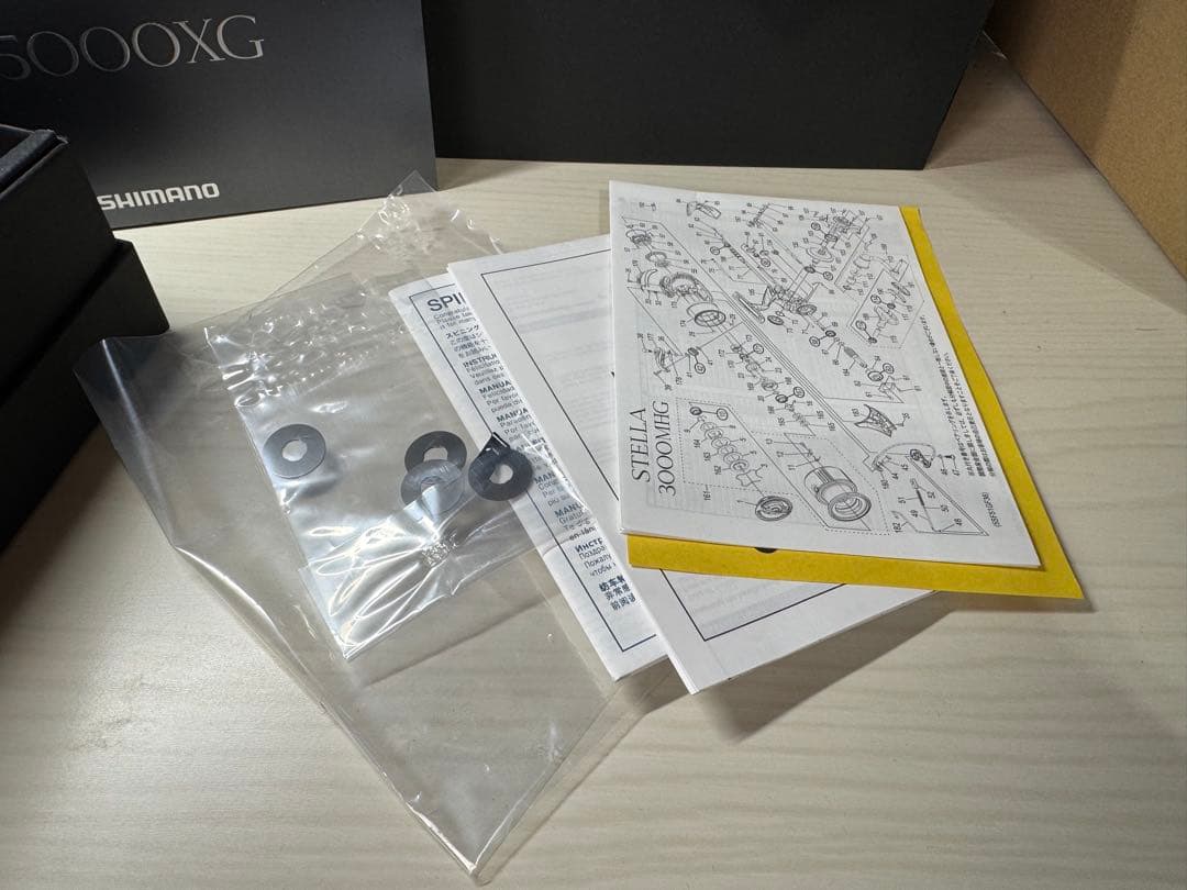 シマノ 22ステラC5000XG 最終価格