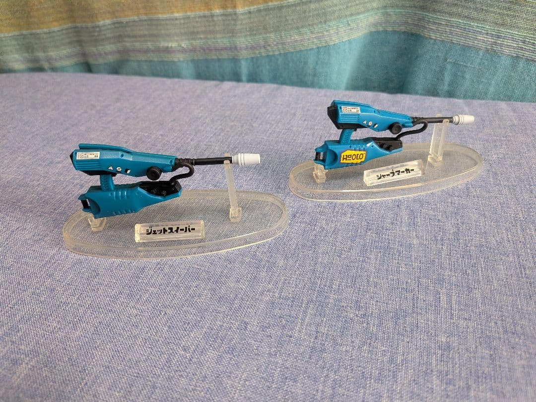 スプラトゥーン2 ブキコレクション3　 13個セット