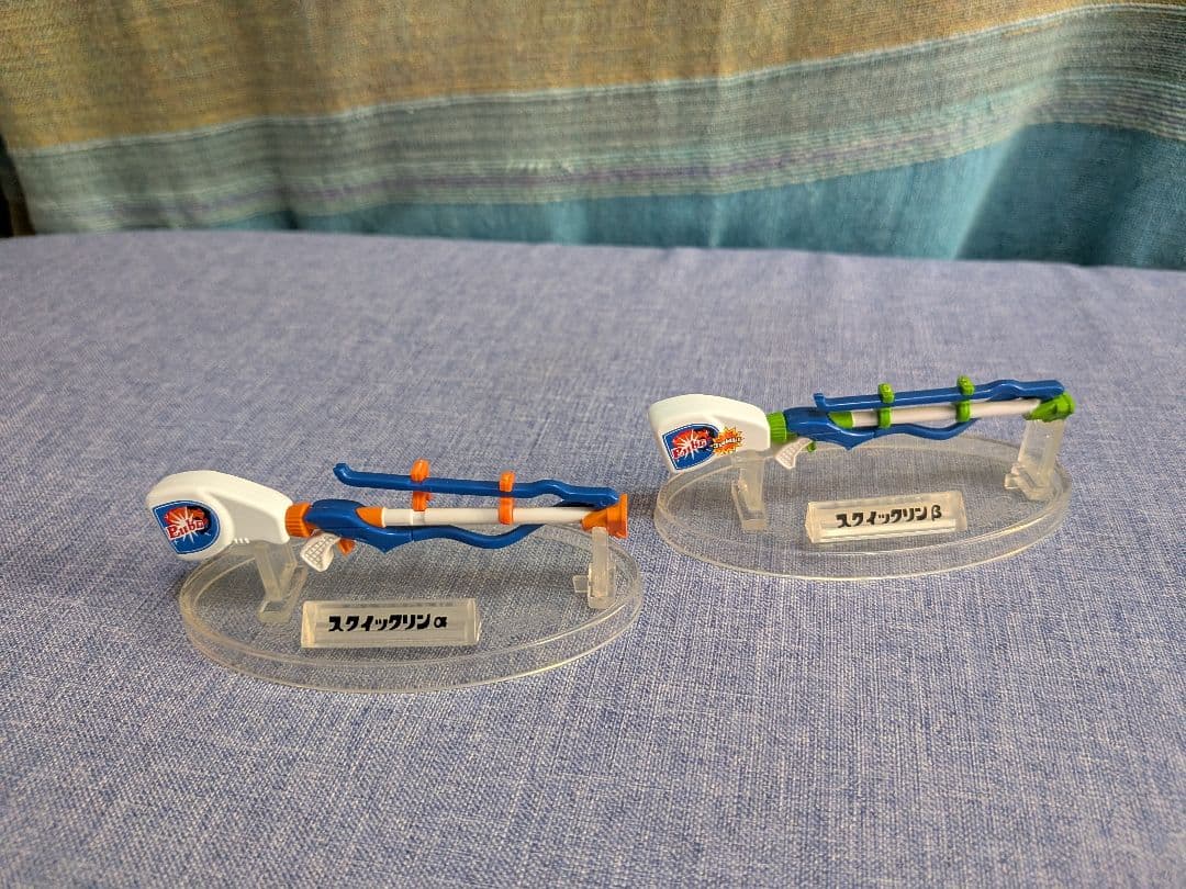 スプラトゥーン2 ブキコレクション3　 13個セット