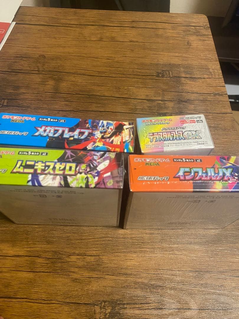 ポケモンカード　4ボックスシュリンク付き(テラスタルフェス、インフェルノX)