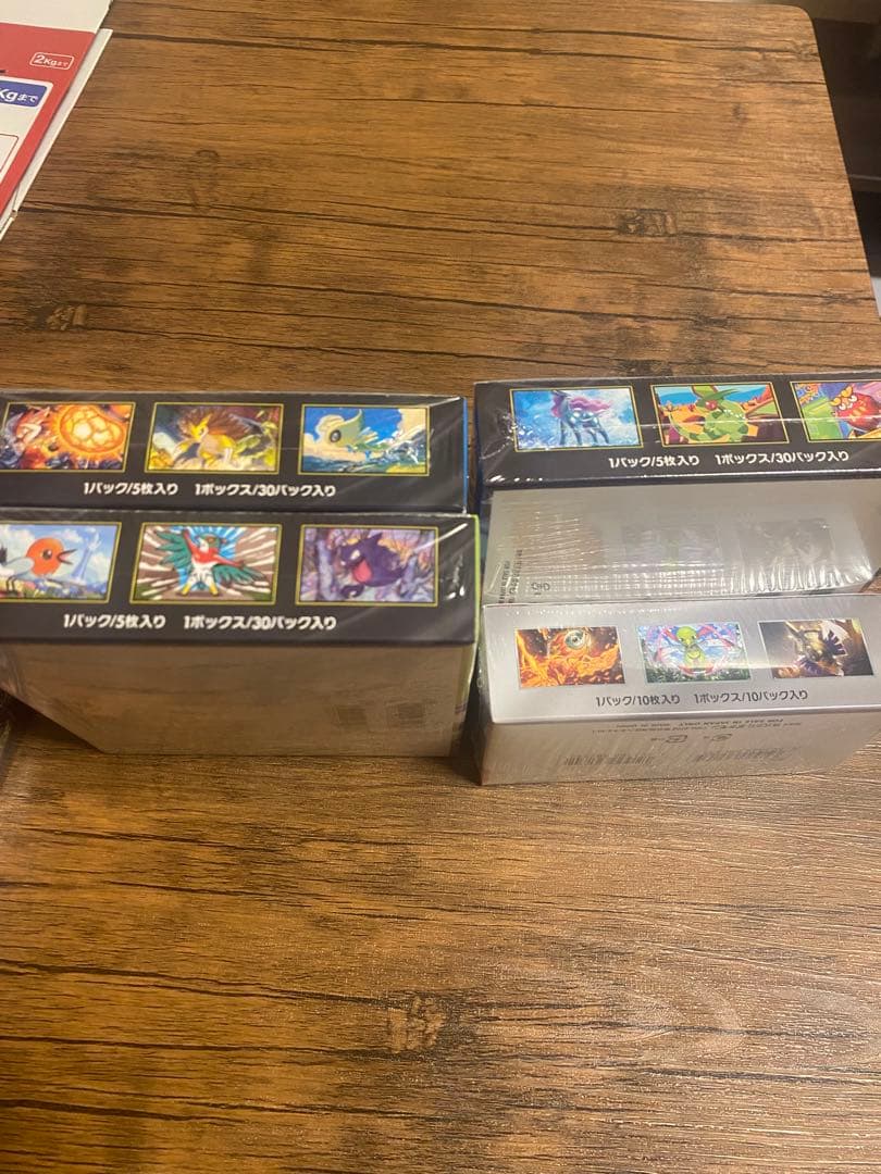 ポケモンカード　4ボックスシュリンク付き(テラスタルフェス、インフェルノX)