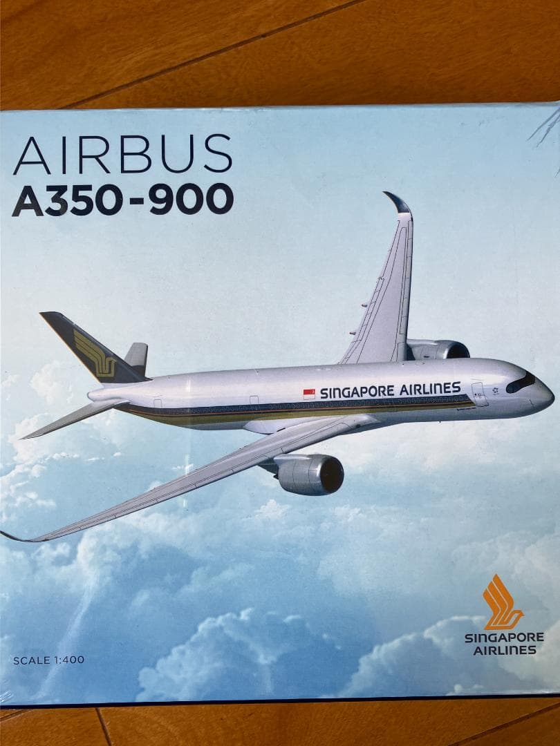 シンガポール航空　A350-900 旅客機模型　へ