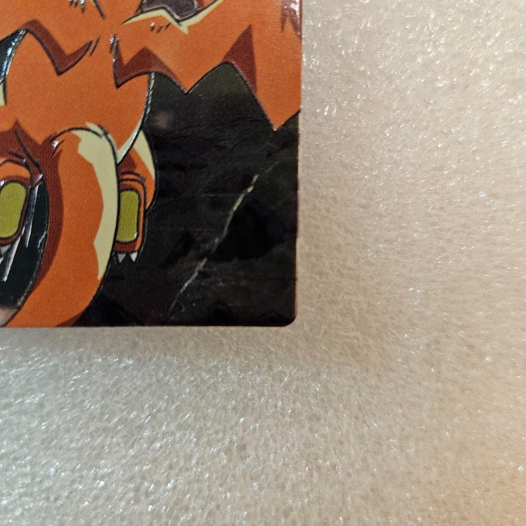 【希少品】ポケモン　ポケモンカード　 明治　ポケモンゲットカード　リザードン