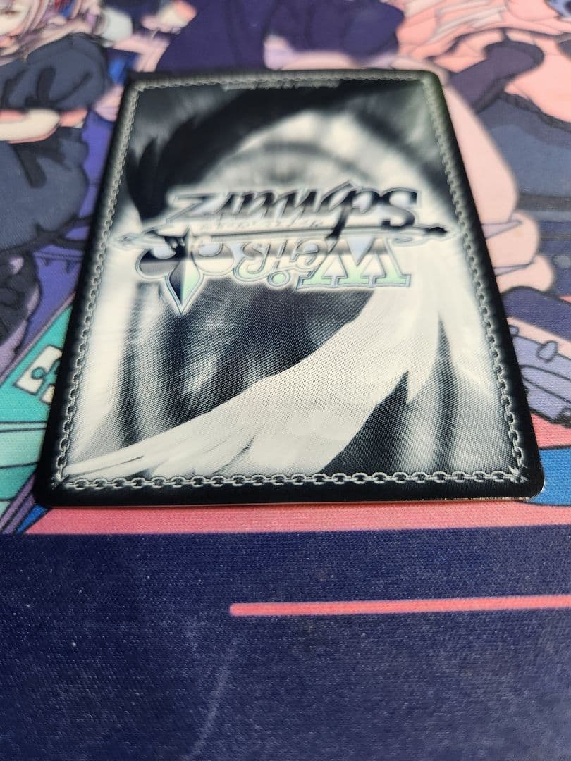 ヴァイスシュヴァルツ 吸い寄せられる天性の瞳 アイ SP