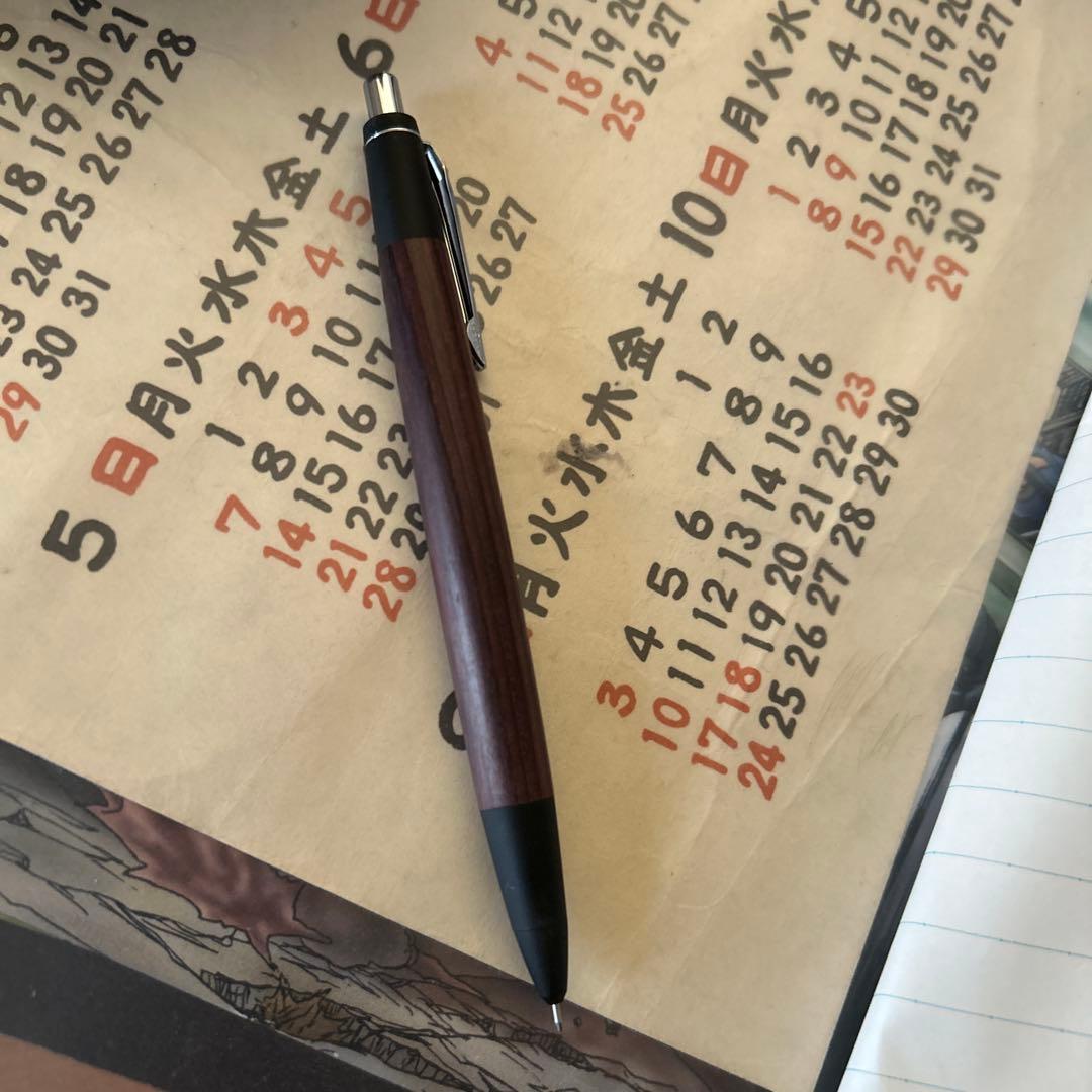 野原工芸キングウッド