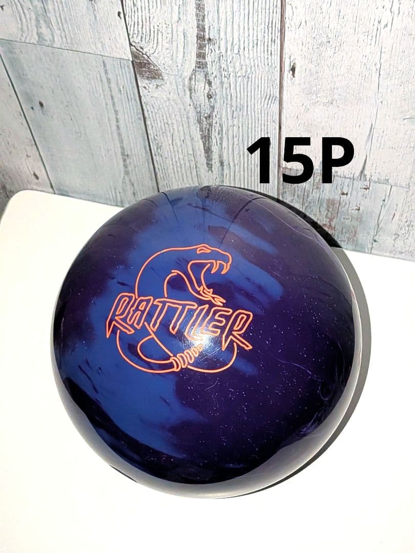 15P 2穴 サムレス RADICAL ラトゥラー ボウリング ボール