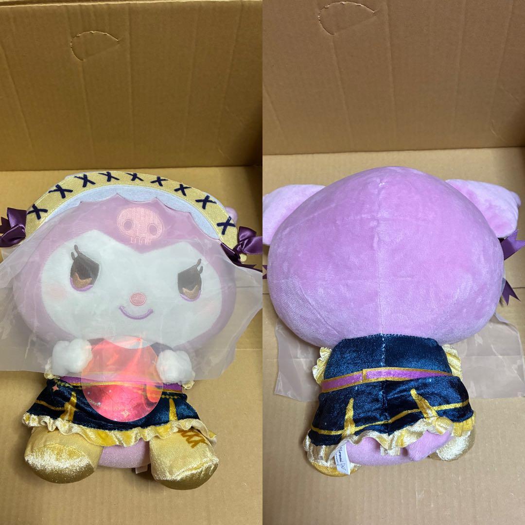 クロミぬいぐるみまとめ売り、クロミぬいぐるみ クロミ詰め合わせ、サンリオクロミ