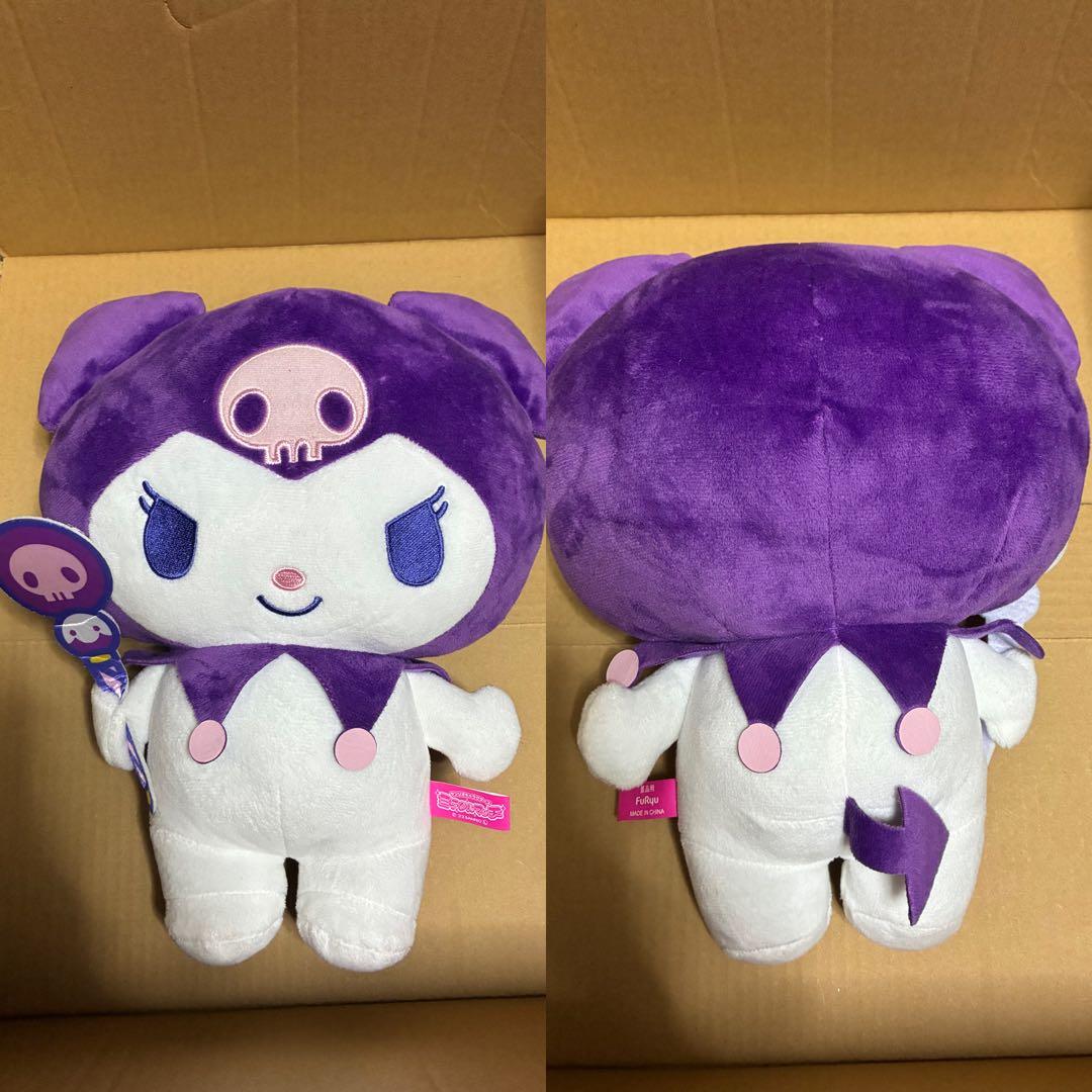 クロミぬいぐるみまとめ売り、クロミぬいぐるみ クロミ詰め合わせ、サンリオクロミ