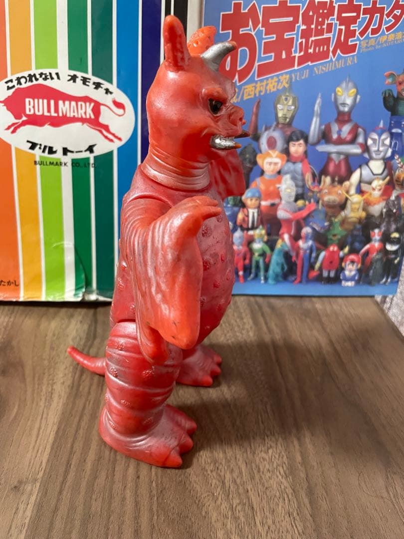 マルサン　チャンドラー　一期　当時物　ソフビ　ブルマァク　マスダヤ　ウルトラマン