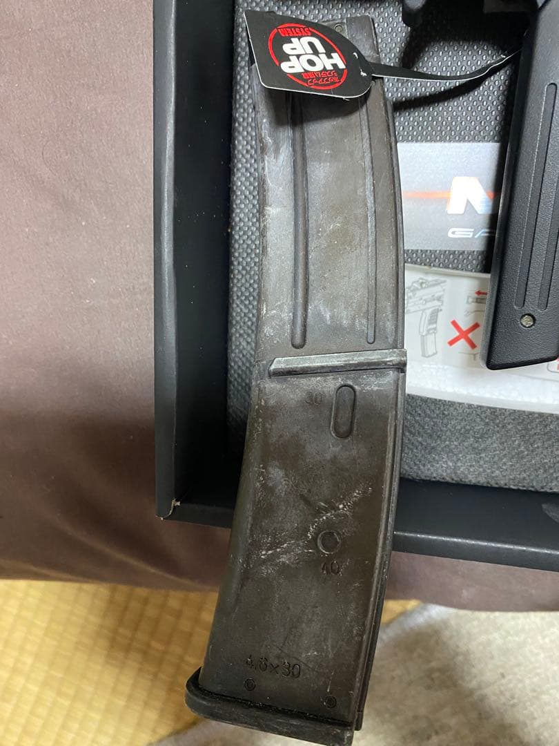 東京マルイ　MP7A1 ガスブロ　マガジン２本　スイベル付き