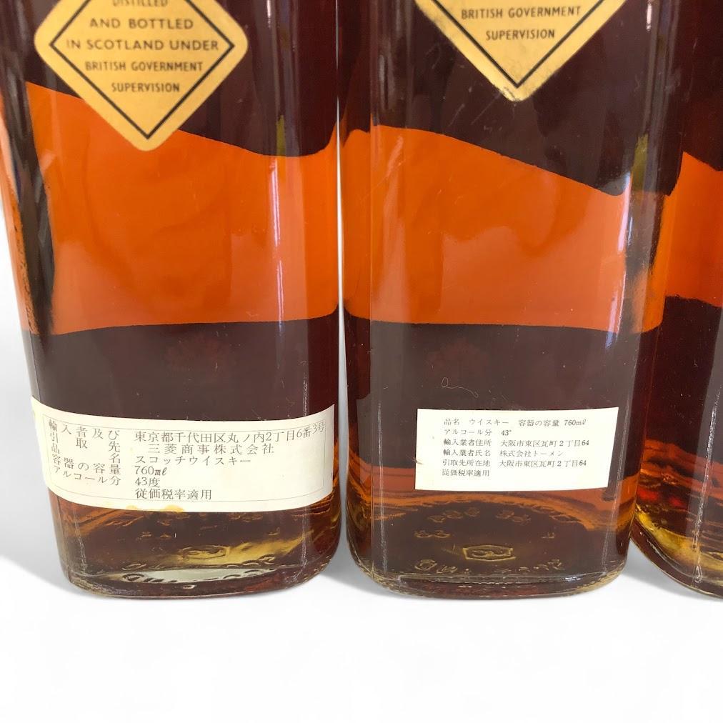 【未開栓】ジョニーウォーカー オールドスコッチウイスキー ブラックラベル 6本