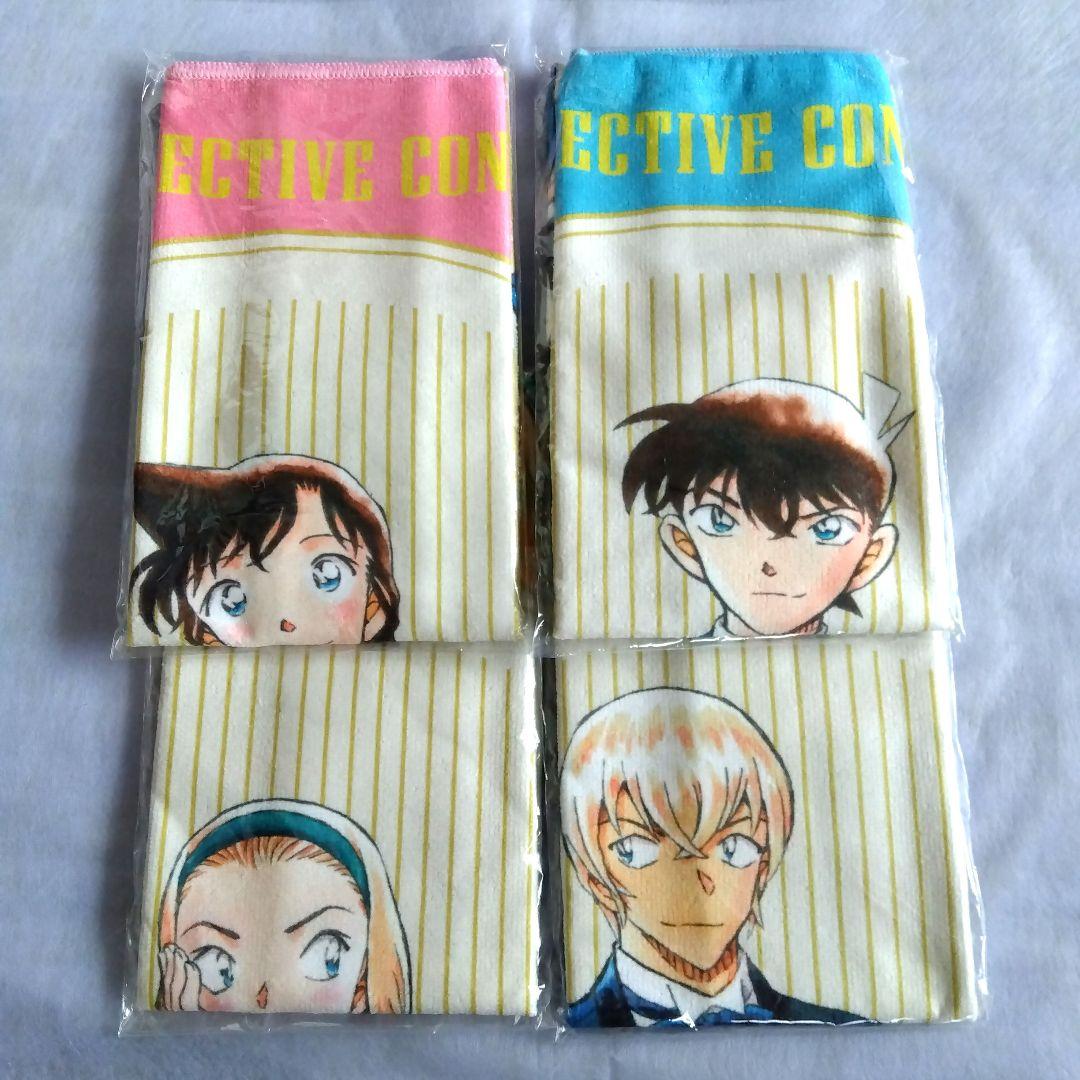 名探偵コナン展 連載30周年記念　スポーツタオル 8枚セット
