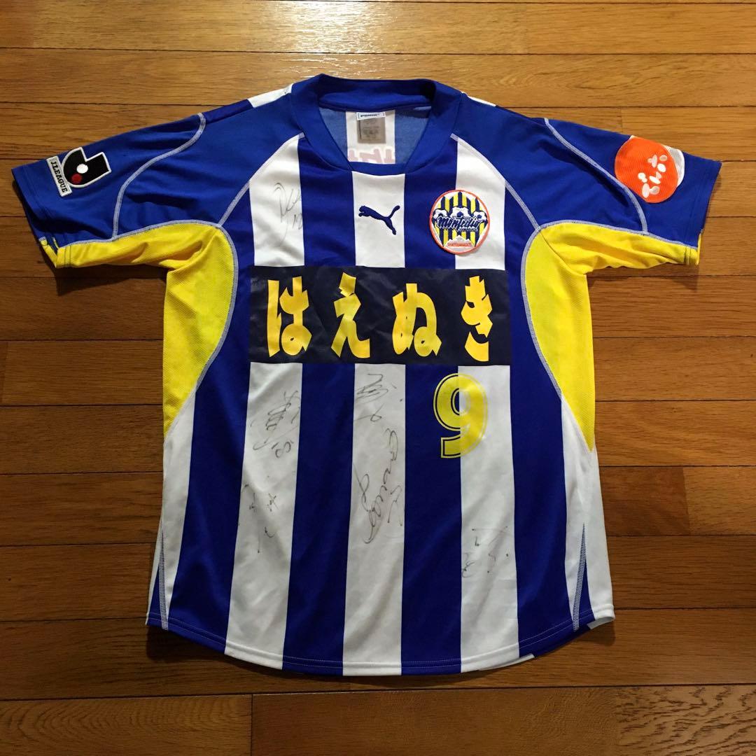 PUMA モンテディオ山形　02-03　ユニフォーム　直筆サイン入り　プーマ