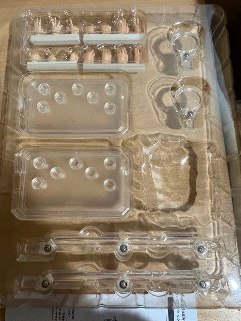 ブリングアーツ ドラゴンクエスト11 BRING ARTS シルビア&ロウ　限定