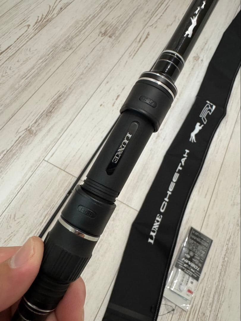 がまかつ LUXXE チータR3 106MH