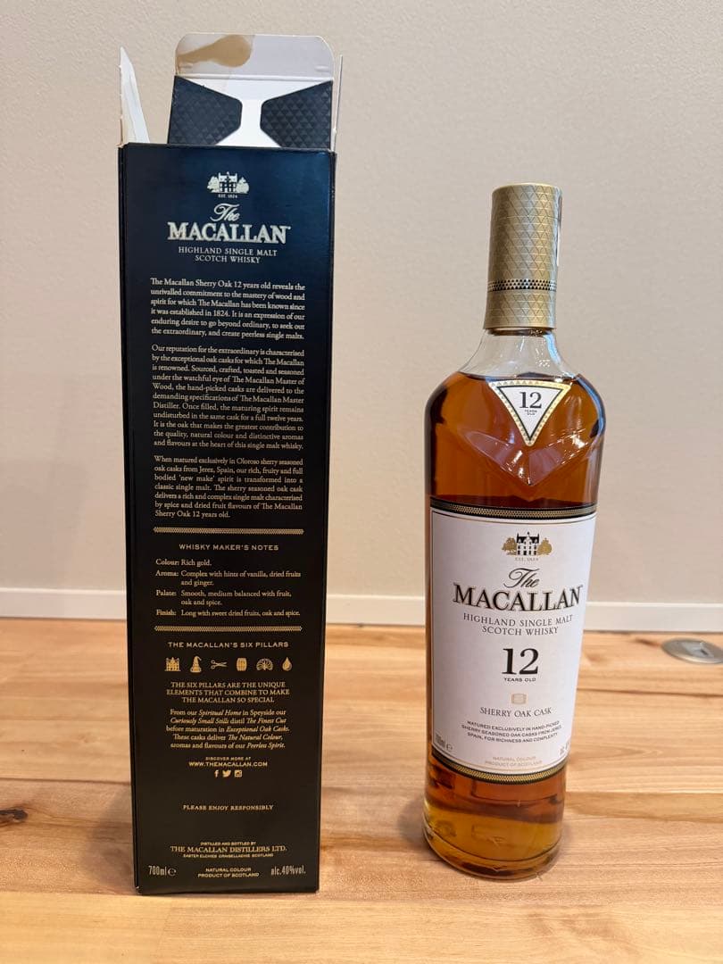 The Macallan 12 Years Old シェリーオークカスク