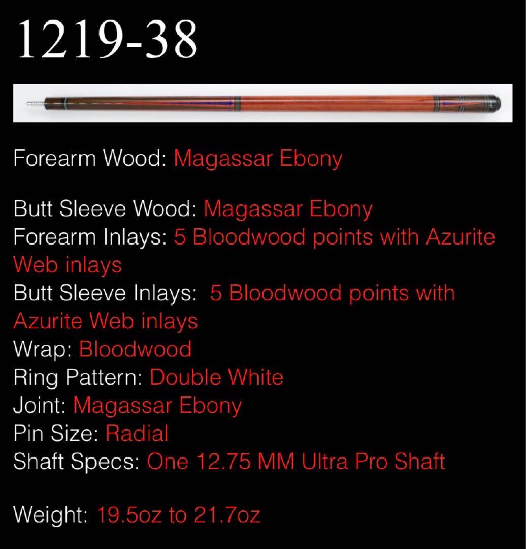 Jacoby 1219-38 バットのみ+ケース