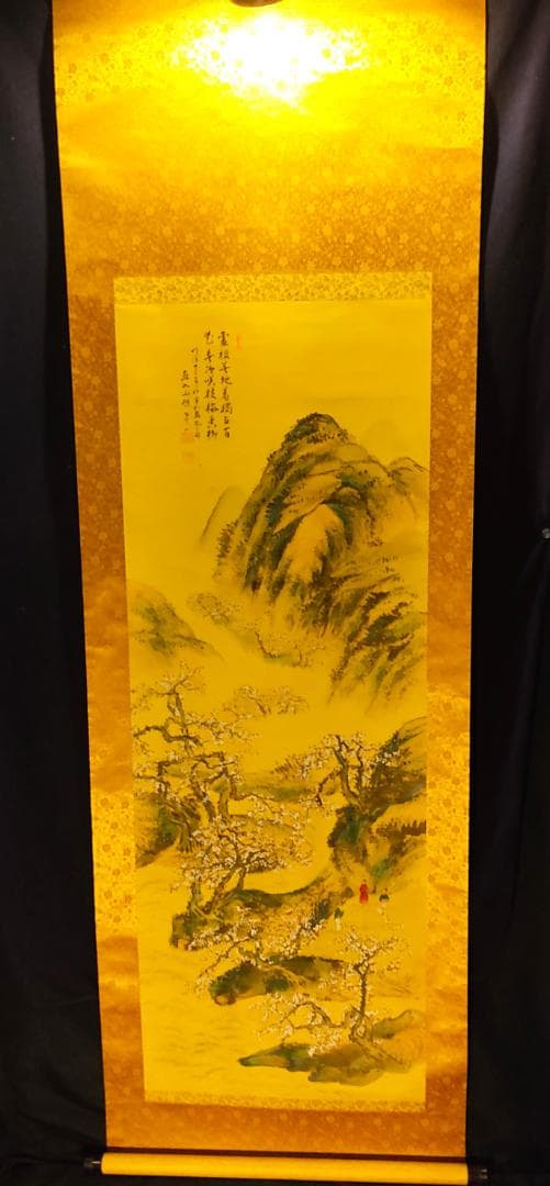 掛け軸　真作　田能村直入　梅林山水図　日本画　絵画