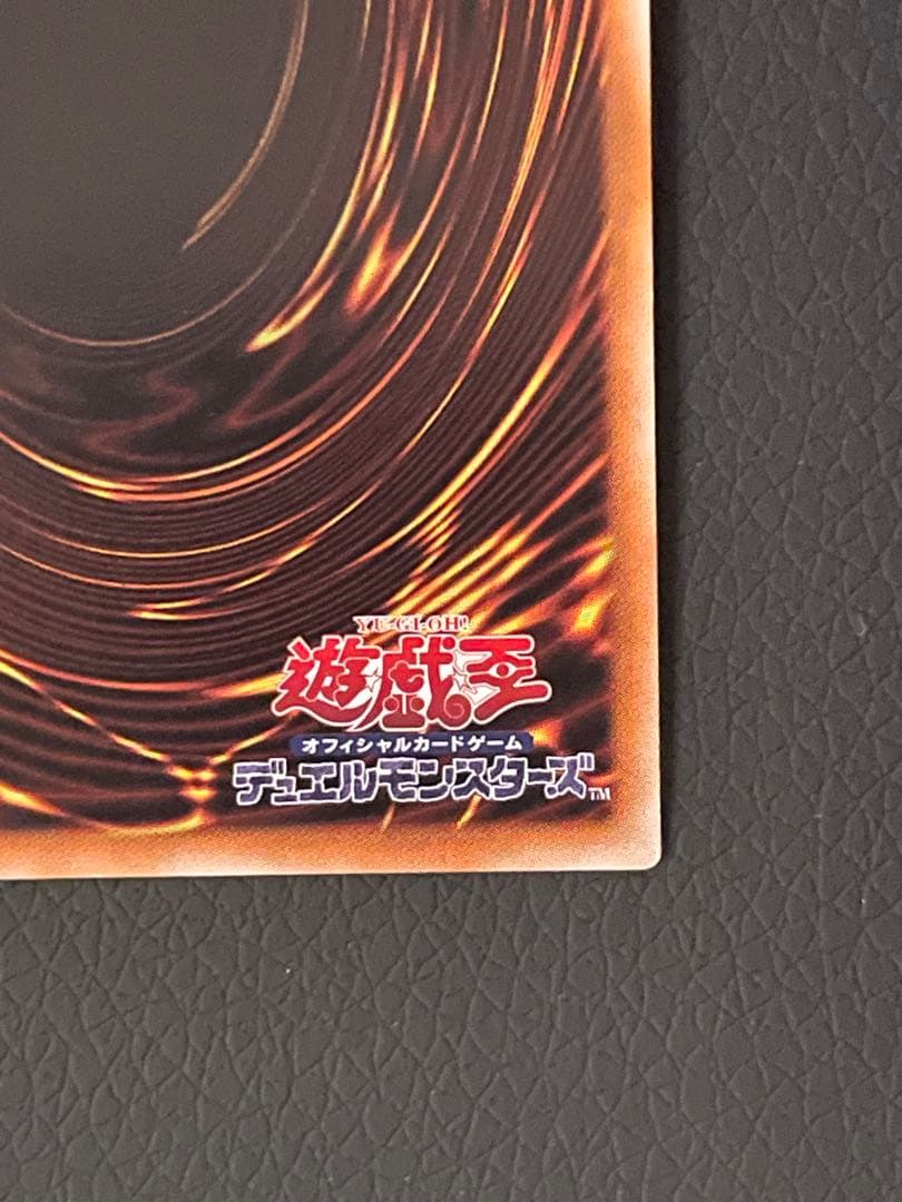 【掲載本日まで】光の創造神 ホルアクティ