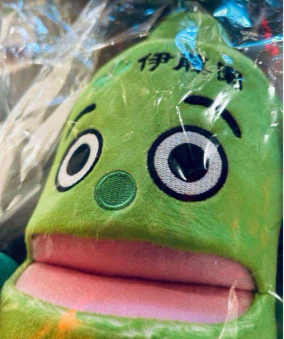 おーい　お茶　ぬいぐるみ　中　おーいお茶くん　ミュージアム　限定　新橋