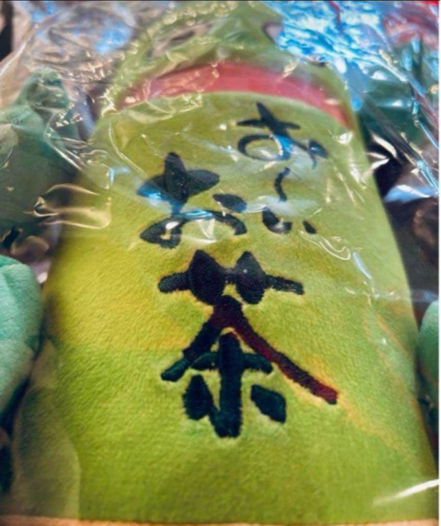 おーい　お茶　ぬいぐるみ　中　おーいお茶くん　ミュージアム　限定　新橋