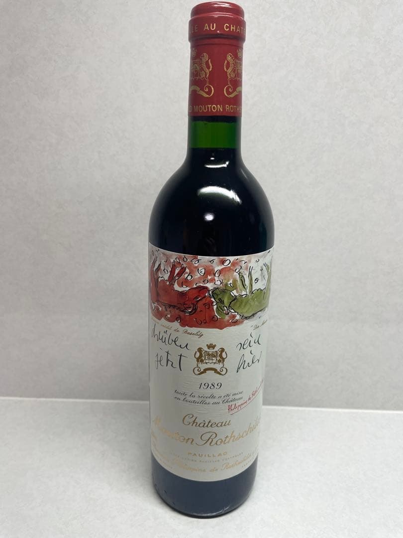 シャトームートンロートシルト 1989 750ml 未開栓