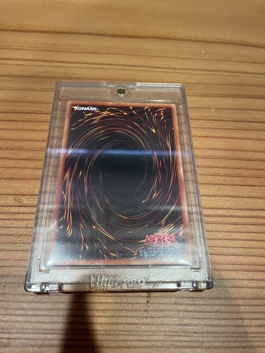 遊戯王 Ｉ：Ｐマスカレーナ　プリシク　プリズマティックアートコレクション