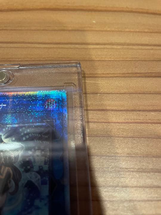 遊戯王 Ｉ：Ｐマスカレーナ　プリシク　プリズマティックアートコレクション