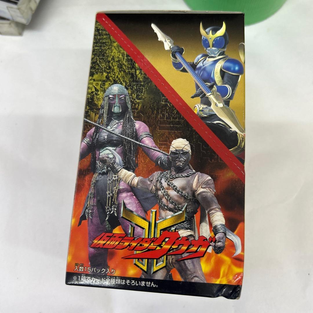 デットストック　希少　アマダ 仮面ライダー クウガ トレカ カード 天田印刷