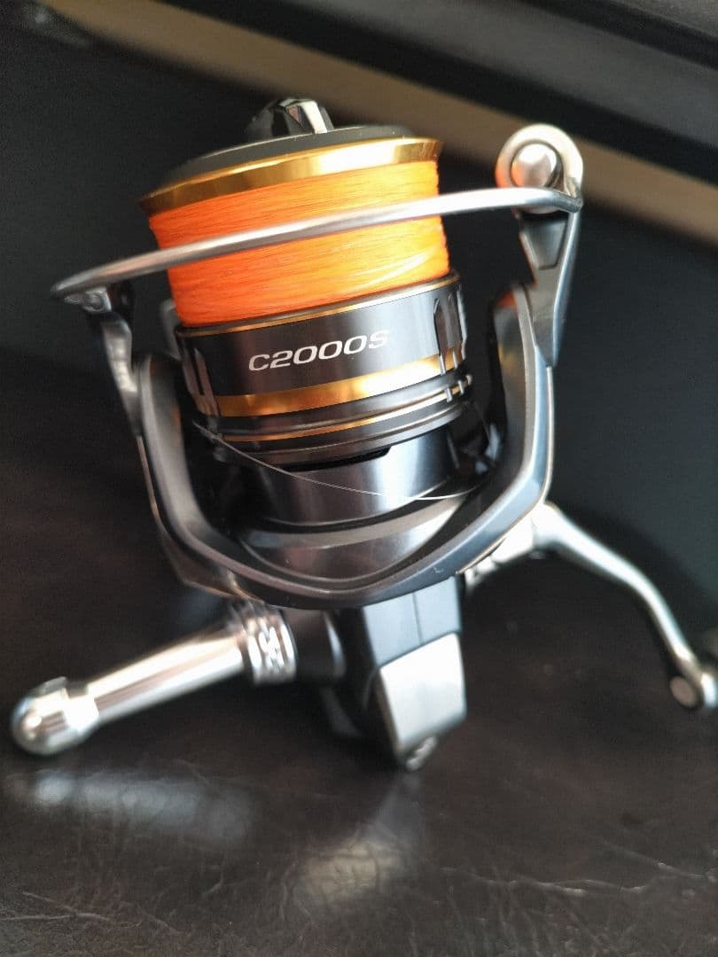 21アルテグラC2000S