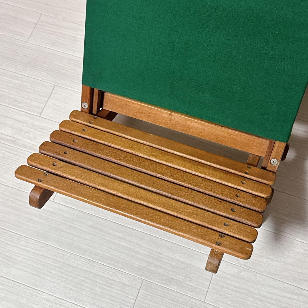 Byer of Maine パンジーン ラウンジャー 木製アウトドアチェア