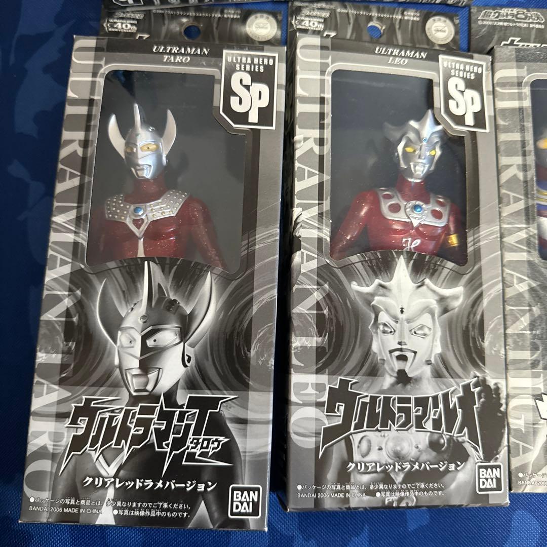 バンダイウルトラヒーローシリーズ　スペシャルイベント会場限定　クリアレッドラメ