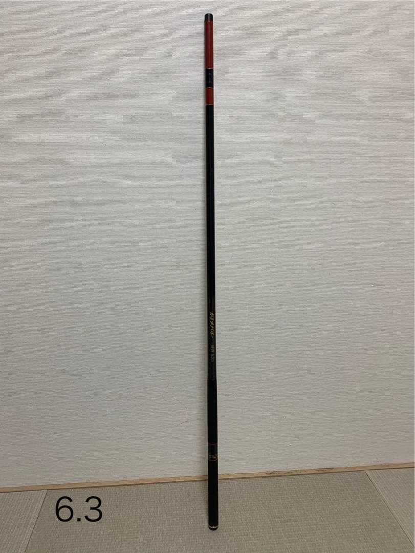 希少 がまメバル 硬調 6.3m