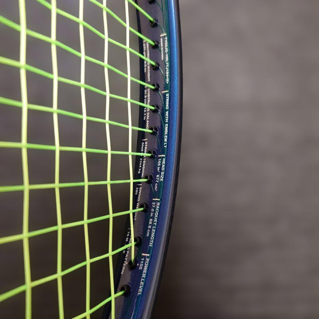 プリンス　硬式テニスラケット　X105 右手用　グリップ2