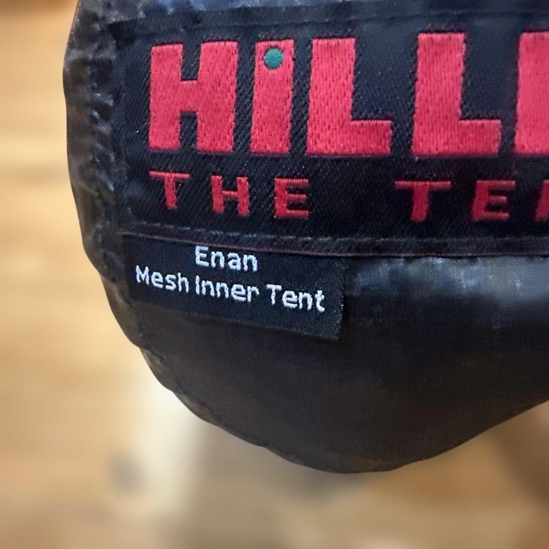 ヒルバーグ エナン サンド メッシュインナー付き