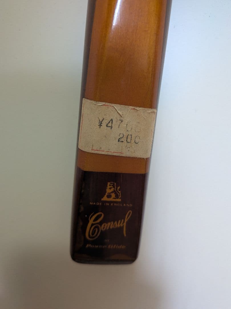 【ヴィンテージビリヤードキュー 】 Power Glide Consul新品未使