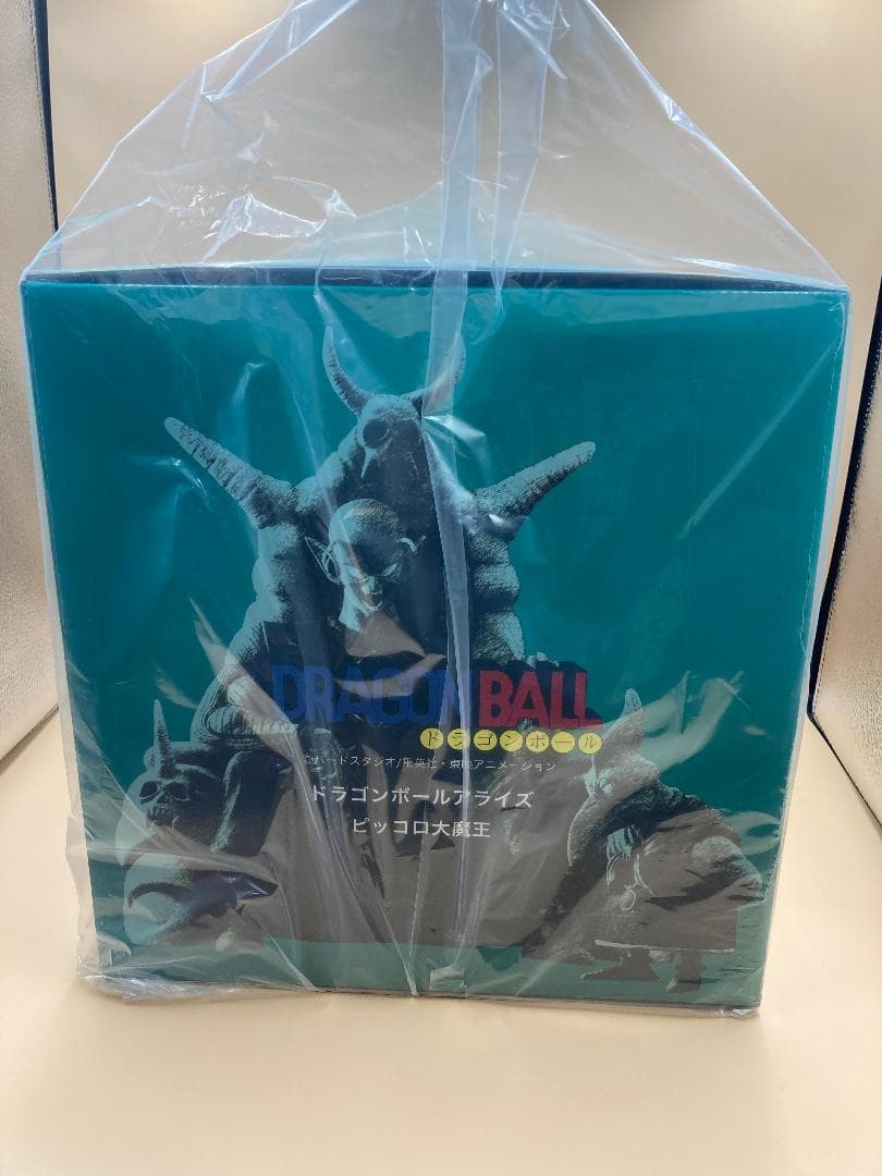 ドラゴンボールアライズ ピッコロ大魔王 通常カラー 限定特典付き ジーマ