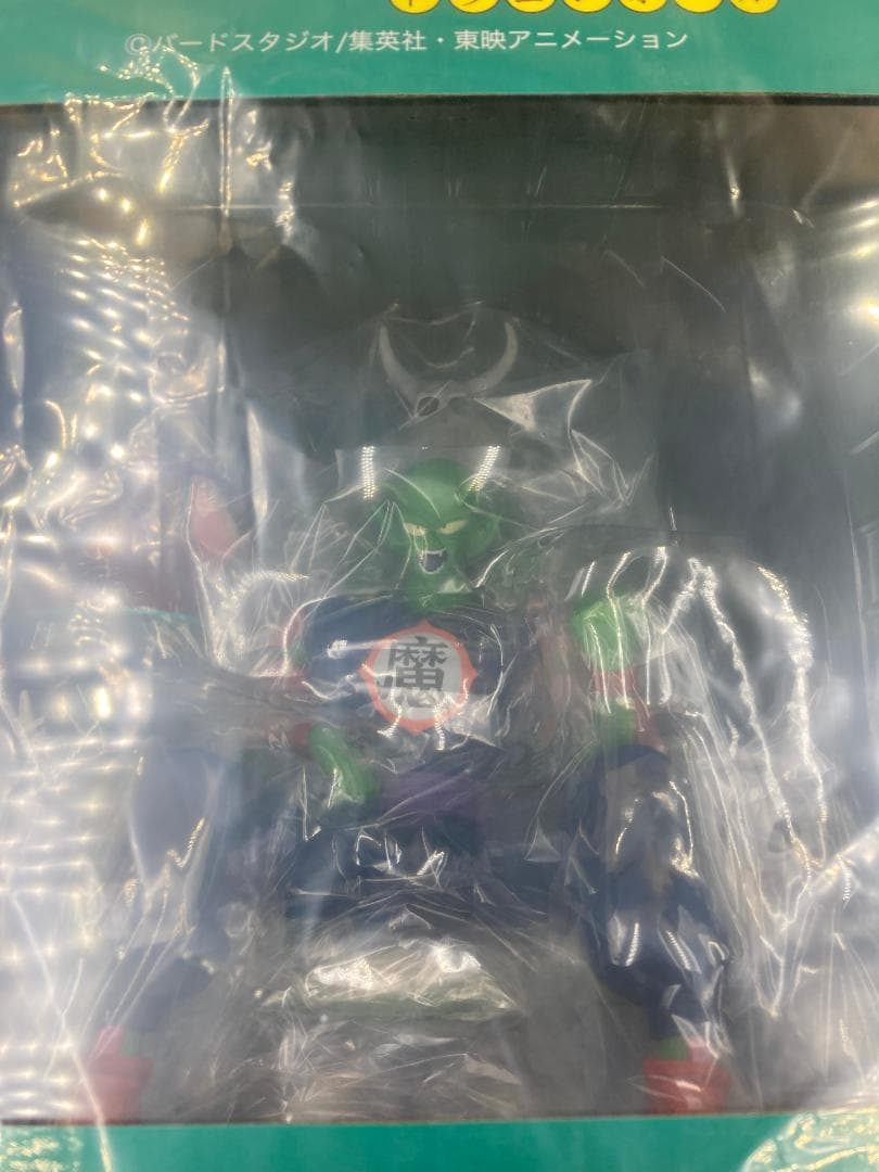 ドラゴンボールアライズ ピッコロ大魔王 通常カラー 限定特典付き ジーマ