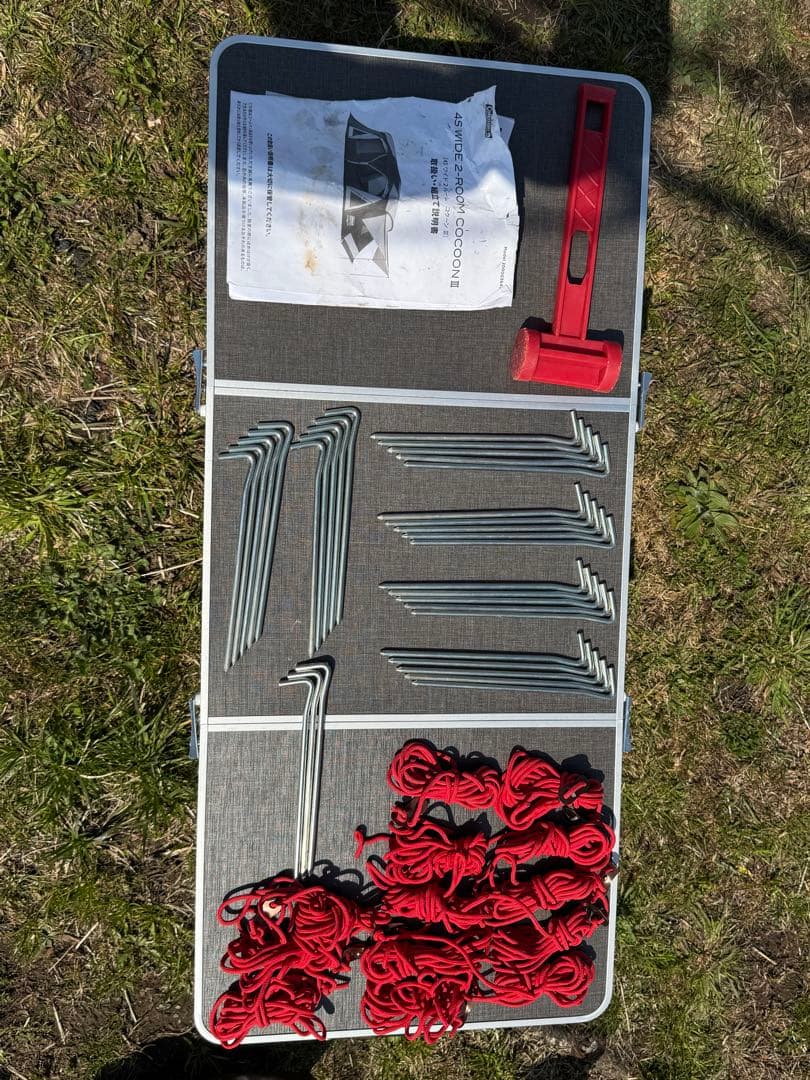 Coleman コクーンⅢ 4Ｓワイド2ルーム