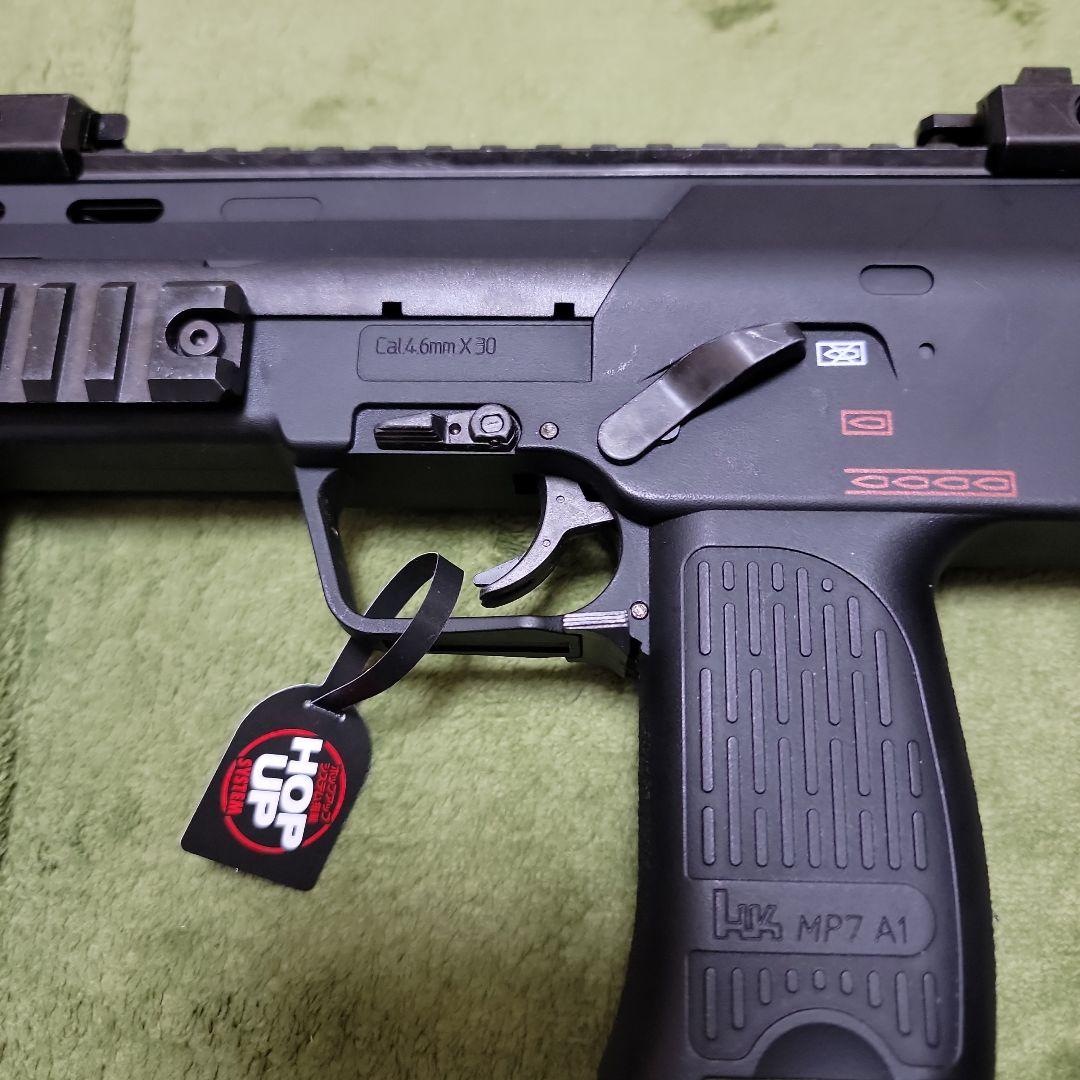 東京マルイ MP7A1 電動ガン カスタム