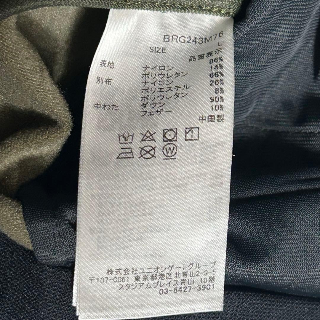 極美品／希少L✨ブリーフィング ダウン90%パンツ 24AW オリーブ極暖ゴルフ