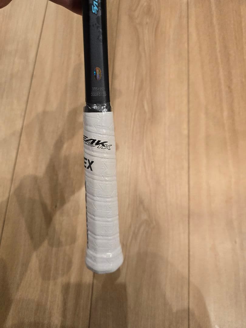 YONEX ジオブレイク70VS