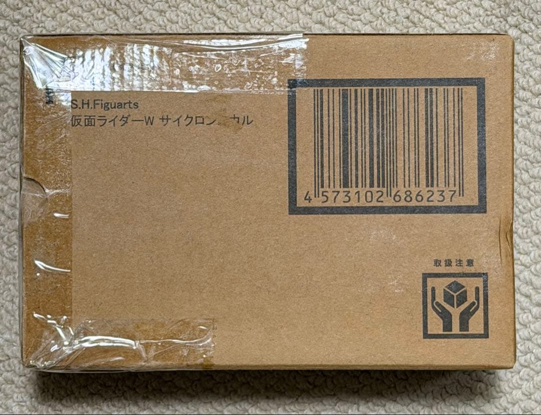 「ちゅんちゅん」新品未開封 仮面ライダーW サイクロンスカル