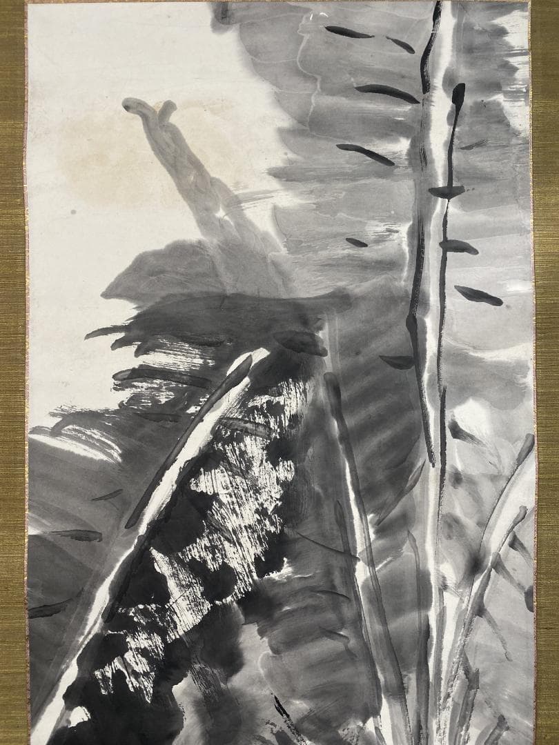 秋月種樹画 新井洞巌(白雲居士)賛 芭蕉画賛 群馬県 明治 掛軸ZK19