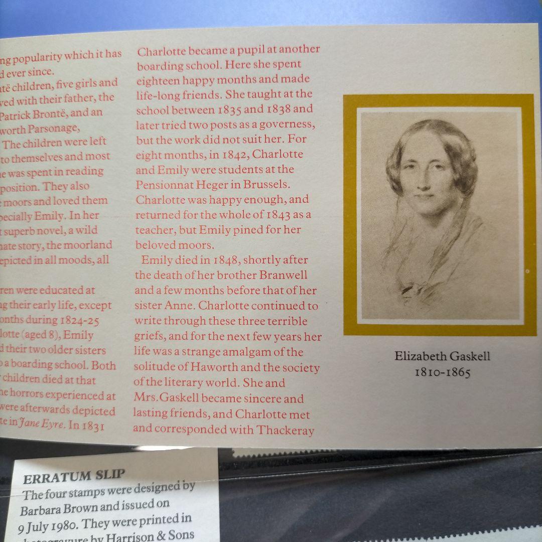 3284 外国切手 イギリス 1980年 女性作家 切手パック