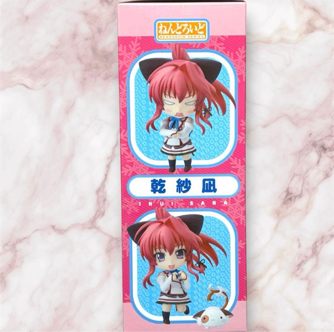 ねんどろいど　ましろ色シンフォニー　乾紗凪　フィギュア